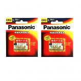 Panasonic CR2 Camera 3V Lithium Battery (2 Pieces)