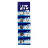 J.PAN CR1625 Lithium Cell Button Battery (5 Pieces)