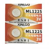 XINLGO ML1225 Rechargeable Lithium Cell Button Battery (2 Pieces)