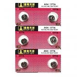 TIANQIU AG4 SR626SW LR626 177 GP77A 377 Button Alkaline Battery (6 Pieces)