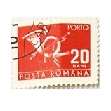 Romana 1975 20 Bani Postage Used Stamp