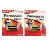 Panasonic 9V Alkaline Battery (2 Pieces)