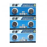 Doublepow AG6 SR920SW LR920 371 Button Alkaline Battery (6 Pieces)