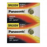 Panasonic 377 SR626SW AG4 LR66 Button Silver Oxide Battery (2 Pieces)