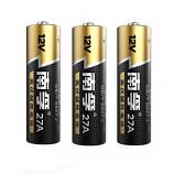 NF 27A Alkaline Industrial Battery (3 Pieces)