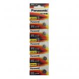 Panasonic CR1025 Lithium Cell Button Battery (5 Pieces)