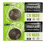 Maxell CR1620 Lithium Cell Button Battery (2 Pieces)