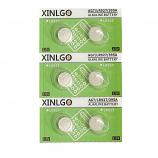 XINLGO AG7 SR927SW 395 Alkaline Button Battery (6 Pieces) 