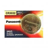 Panasonic CR3032 Lithium Cell Button Battery (1 Piece)