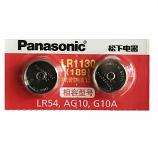 Panasonic LR1130 AG10 SR1130SW 389 Alkaline Button Battery (2 Pieces)