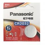 Panasonic CR2032 Lithium Cell Button Battery (1 Piece)