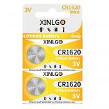 XINLGO CR1620 Lithium Cell Button Battery (2 Pieces)