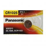 Panasonic CR1025 Lithium Cell Button Battery (1 Piece)