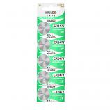 XINLGO CR2477 Lithium Cell Button Battery (5 Pieces)