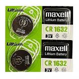 Maxell CR1632 Lithium Cell Button Battery Green Card (2 Pieces)