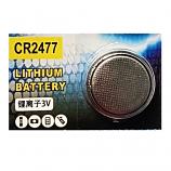 CR2477 LITHIUM Cell Button Battery (1 Piece)