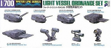Tamiya 31518 1/700 Light Vessel Ordnance Set