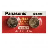 Panasonic LR44 AG13 SR44SW 357 Button Alkaline Battery (2 Pieces)