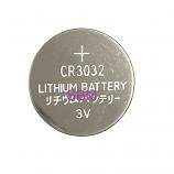 LIDEV CR3032 Lithium Cell Button Industrial Battery (1 Piece)