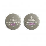 LIDEV CR3032 Lithium Cell Button Industrial Battery (2 Pieces)