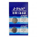J.PAN CR1632 Lithium Cell Button Battery (2 Pieces)