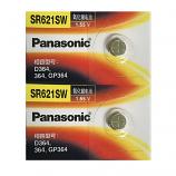 Panasonic 364 SR621SW AG1 LR621 Silver Oxide Button Battery (2 Pieces)