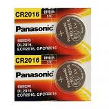 Panasonic CR2016 Lithium Cell Button Battery (2 Pieces) 