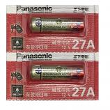 Panasonic 27A 12V High Voltage Alkaline Battery (2 Pieces)