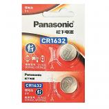 Panasonic CR1632 Lithium Cell Button Battery (2 Pieces)
