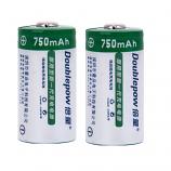 Doublepow CR123A 750mAh Li-On Rechargeable Battery (2 Pieces) 