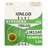 XINLGO LIR1240 3.6V TWS Bluetooth Headset Rechargeable Lithium Cell Button with Leg (1 Piece)