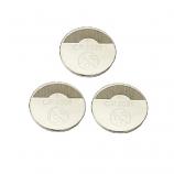 Quality CR2025 Lithium Cell Button Industrial Battery (3 Pieces)
