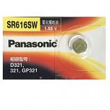Panasonic 321 SR616SW Silver Oxide Button Battery (1 Piece)
