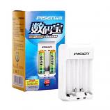 Pisen 2 Slot Smart Battery Charger for AA or AAA NiCd NiHM Rechargeable Batteries 