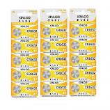XINLGO CR1632 Lithium Cell Button Battery (15 Pieces)