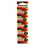 Panasonic CR1632 Lithium Cell Button Battery (5 Pieces) 