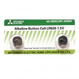 Mitsubishi LR626 AG4 SR626SW 177 GP77A 377 Button Alkaline Battery (2 Pieces)