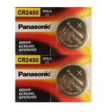 Panasonic CR2450 Lithium Cell Button Battery (2 Pieces)