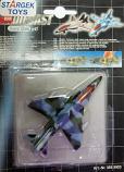 Dickle Die Cast Aero Club Jet Collection