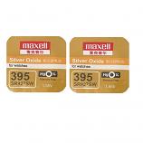 Maxell 395 SR927SW SR57 SR927 Silver Oxide Button Battery (2 Pieces)