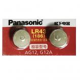 Panasonic LR43 AG12 SR43SW 386 Alkaline Button Battery (2 Pieces)