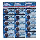 Doublepow CR2025 Lithium Cell Button Battery (15 Pieces)