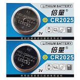Doublepow CR2025 Lithium Cell Button Battery (2 Pieces)