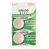XINLGO LIR2450 3.6V Rechargeable Lithium Cell Button Battery (2 Pieces)
