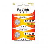 FASTANTS BR1225 Lithium Cell Button Battery (2 Pieces)