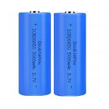 Doublepow 26650 5000mAh Li-on Rechargeable Pointed Head Battery (2 Pieces)