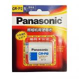 Panasonic CR-P2 6V Lithium Camera Battery