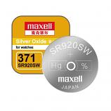 Maxell 371 SR920SW SR69 AG6 L921 Silver Oxide Button Battery (2 Pieces)