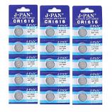 J.PAN CR1616 Lithium Cell Button Battery (15 Pieces)