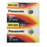 Panasonic 321 SR616SW Silver Oxide Button Battery (2 Pieces)